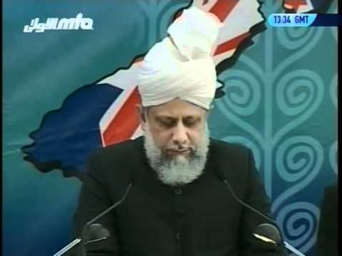 Urdu Friday Sermon 5 May 2006 in New Zealand, Remembrance of Allah