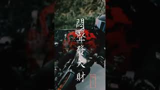 Download lagu Story Wa Honda Sonic 150R mp3 Download lagu Story Wa Honda Sonic 150R mp3