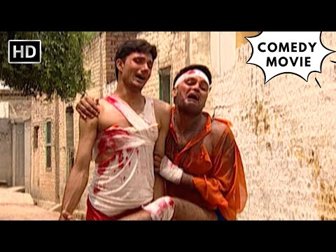 New Punjabi Comedy Movie 2023 | ਰਗੜ ਕੇ ਰੱਖਤਾ | Gurchet Chitarkar | Full Movie | Funny Comedy | Clips