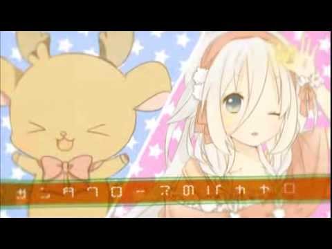 Video thumbnail for サンタクロースのバカヤロウ (Santa Claus no Bakayarou)