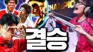 유튜브 썸네일