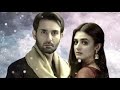 Ja Tujhe Maaf Kiya Song Do Bol Pakistani Drama Whatsapp Status Do Bol Lyrics IMovie Status