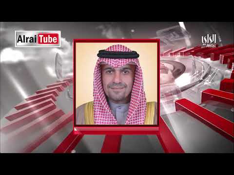 نشرة أخبار الراي 2020 02 27 تقديم أحمد العنزي