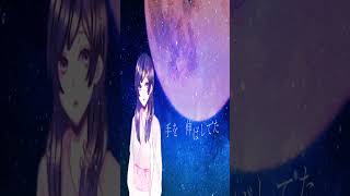 月にキミを想う【オリジナル曲】#オリジナル曲