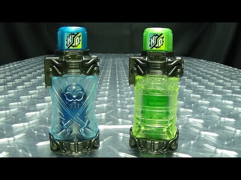 Kamen Rider Build DX KAIZOKURESSHA FULL BOTTLE SET: EmGo's Kamen Rider Reviews N' Stuff