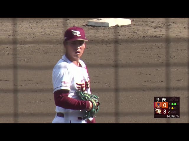 【ファーム】イーグルス・古賀康誠 8回2/3を113球2失点で今季3勝目を挙げる!! 2025年8月9日 東北楽天ゴールデンイーグルス 対 オイシックス新潟アルビレックスBC