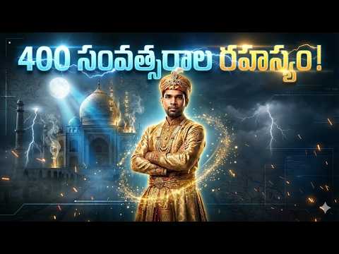 The Untold Secrets of the Taj Mahal | World’s Greatest Love Monument