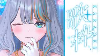 【 歌枠 】初見さんも是非！！カッコイイ歌はすきですか？🐟🐯【#ラティLIVE / KARAOKE / Vsinger ラティオ・ユィリス 】#shorts