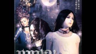 Repo! The Genetic Opera - Zydrate Anatomy -