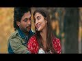 Snehithane X In My Bed Remix Status Sanjoy Editing Allu Arjun And Pooja Hegde Whatsapp Status