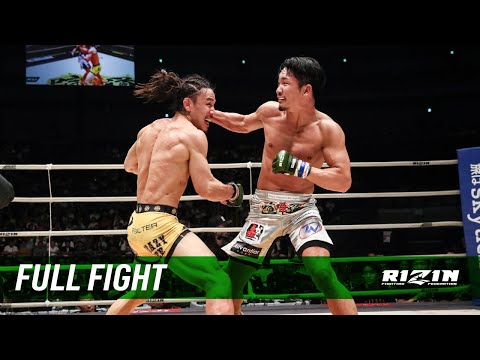 Mikuru Asakura vs Yusuke Yachi full fight