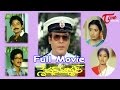 Station Master Telugu Full Movie Rajendra Prasad Jeevita TeluguOne