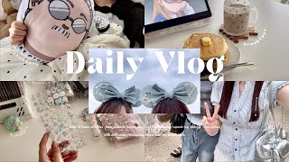vlog￤オタクの日常🐭￤25周年ディズニーシー🩵˖ ࣪⊹￤ボンドロでシール帳作り🫧￤めじるしガチャガチャ￤美容day🎀￤激カワお気に入りネイル🌟￤ZOZOTOWN夏服購入品