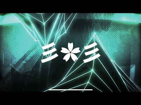 Ienne - Memory (Prod. Ienne & OHEY) [Official Audio]