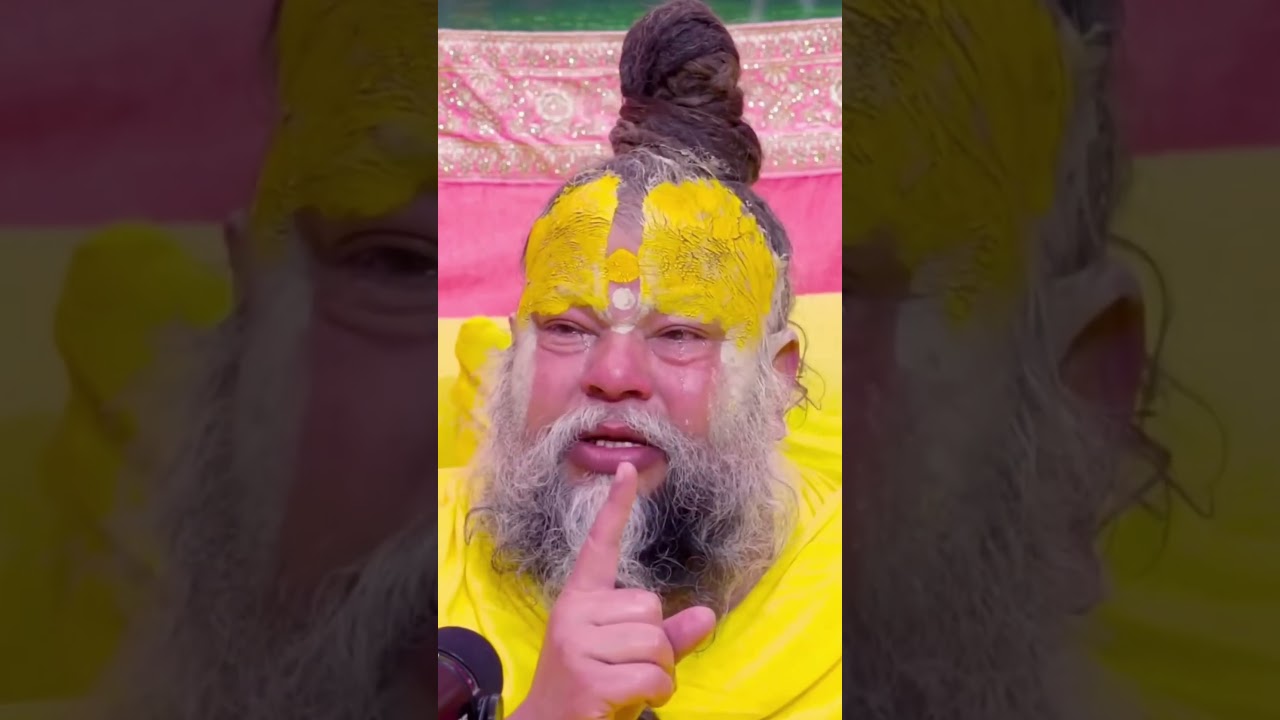 जय श्री राधे