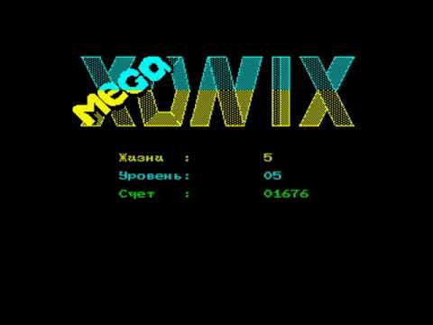 Mega Xonix (1994) Walkthrough, ZX Spectrum