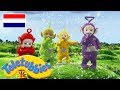 Teletubbies: Sneeuwbal | 1525 | kinder programmas | tekenfilms | animatie