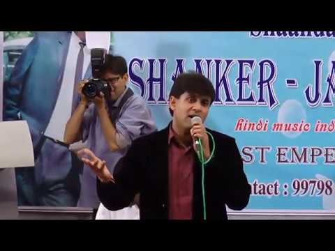 CHHEDA MERE DIL NE  SUNIL MENON  MOHD  RAFI  ASLI NAQLI