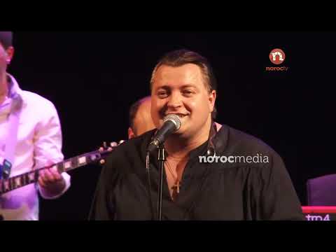 Ioane Ioane - Boghean Band