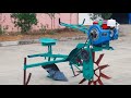 Paddy Field Rice Weeder/Mini farm cultivator/rotary power tiller