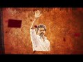 நான் தன்னந்தனி ஆளு நீ ஏளனமா பாரு கொஞ்�