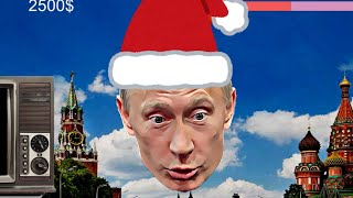 【プーチン】クリスマスといえばプーチンだよなあ【プーチン】