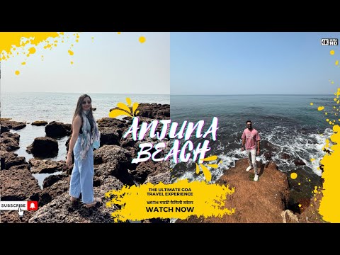 Best Cafe's in ANJUNA Beach | आमची गोव्यातली कोजागिरी पौर्णिमा #marathivlog #shrutideepakwagh #goa