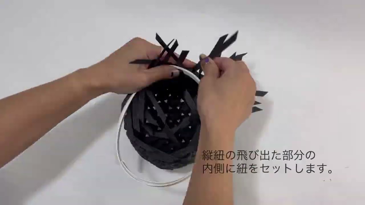 花結びのミニカゴ レッスンレシピ 早送りバージョン