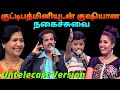 குட்டிபத்மினியுடன் குஷியான காமெடி | Madurai Mithu Comedy Untelecast Version | Asathal Tv | APY