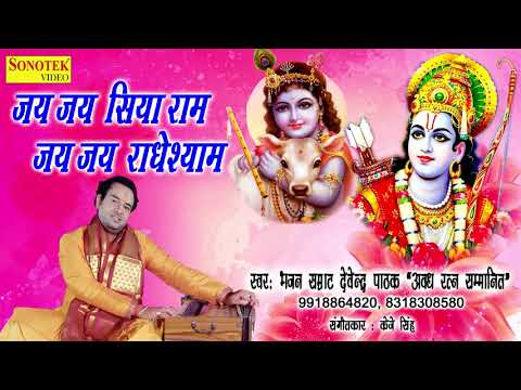 YouTube Fallback Thumbnail