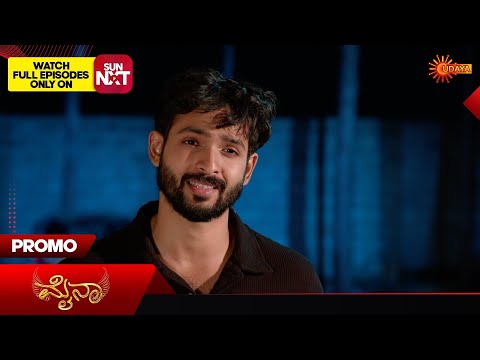 Myna - Promo | 20 Feb 2026 | Kannada Serial | Udaya TV