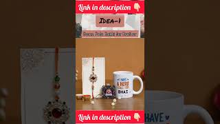 Gifts for Brother Raksha bandhan | Gifts for brother | #rakshabandhan gift ideas for brother #shorts