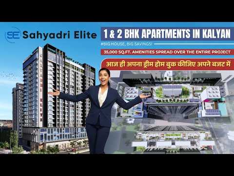 Sahyadri Elite Kalyan East | Prime In Kalyan East — video