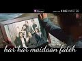 Kar Har Maidan Fateh WhatsApp Status Very Heart Touching WhatsApp Status Made By Status King Sgubh