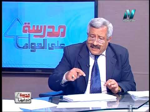 جبر الصف الثالث الثانوى 2019 - الحلقة 4 - تابع نظرية ذات الحدين 26-11-2018