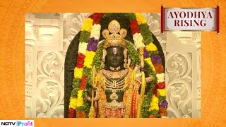 First Video Of Ram Lalla Idol At Ayodhya Ram Mandi
