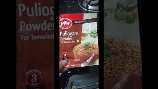 Download lagu full video in channel streaming now#MTR puliogare powder revie #viralvideo#viralshort #trendingshort mp3