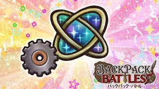 ギア再構築によるやりたい放題ラン【Backpack Battles / BpB #448】