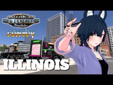 【ATSconvoy】まだまだイリノイ州DLC #135