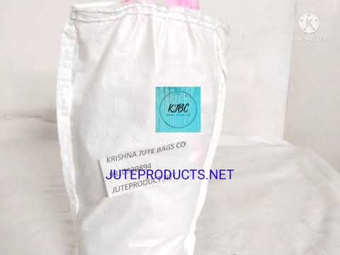 White plain pp woven bag 15x21