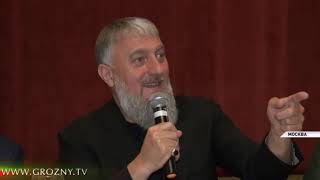 В Москве состоялась большая встреча уроженцев Чечни, проживающих в столице