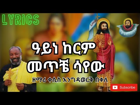 ዮሐንስ