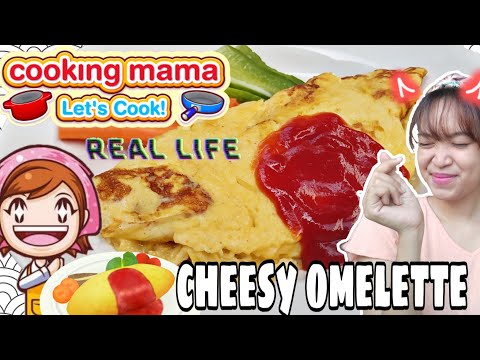 FOLLOWING COOKING MAMA RECIPES IN REAL LIFE! | COOKING WITH COOKING MAMA Eps. Cheese Omelette