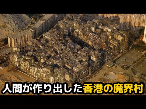 シャトー ド ヴィルサヴァン