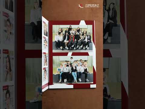 Трюмо №7 'Персональное' для 9-11 класса Выпускной альбом Cool Story