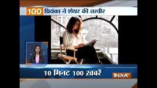 News 100 | 7th February, 2018