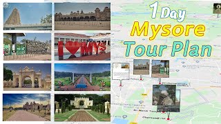 Mysore tourist places | Mysore tourism | One Day Mysore Trip plan | Travel Plan for #mysore #mysuru