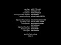 Hang On Cat In The Hat 2003 End Credits