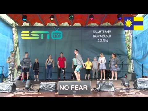 ESN TV 10.07.2016 NO FEAR ВЫСТУПЛЕНИЕ НА ПРАЗДНИКЕ НАРВА ЙЫЕСУУ