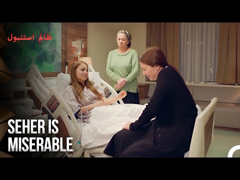 I Won't Be Like You | Cruel Istanbul Episode 31